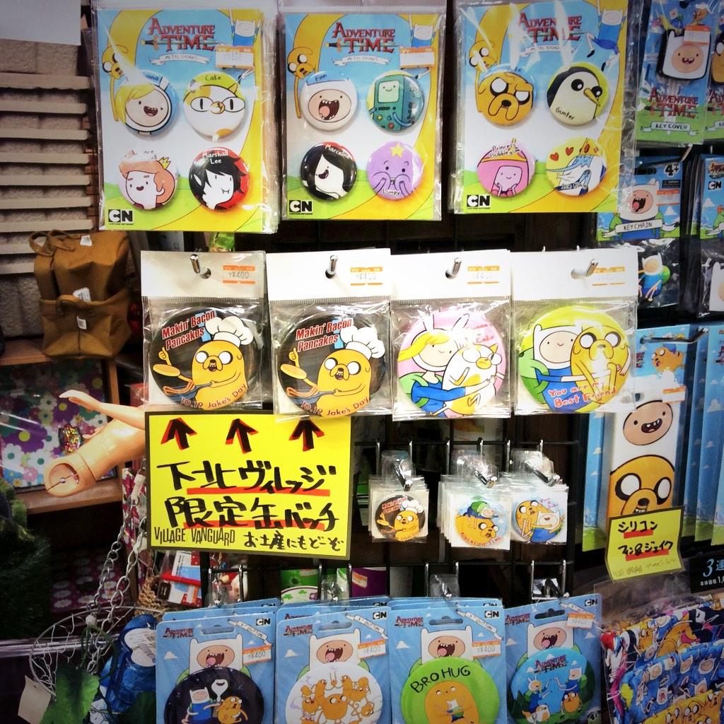 ヴィレッジヴァンガード下北沢 VILLAGE VANGUARD Shimokitazawa