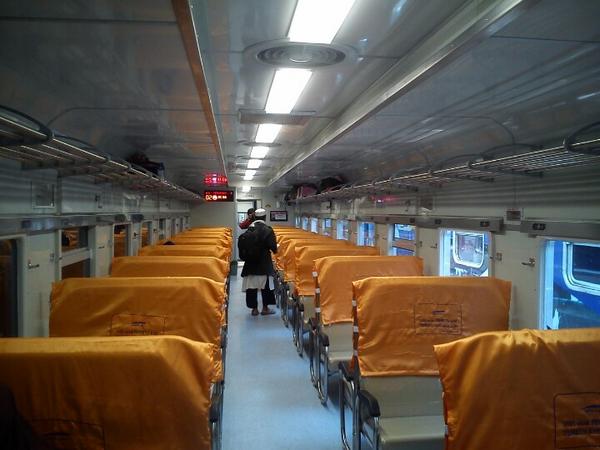 Interior Kepresidenan Kereta