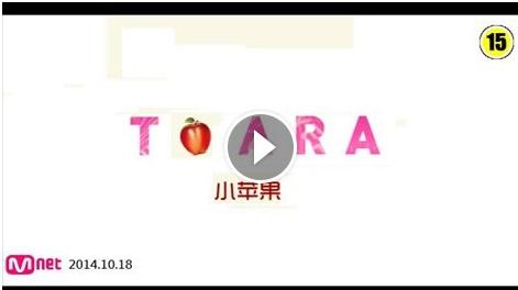 T-ara >> web-drama "Sweet Temptation" - Página 4 B0NRBQMCQAAcIGV