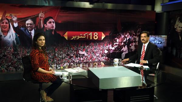 khushnood2011's tweet photo. Saneha karsaaz pr capital tv ki special transmission mean khushnood ali khan &amp; muhrukh http://t.co/v0W7ivsV2H