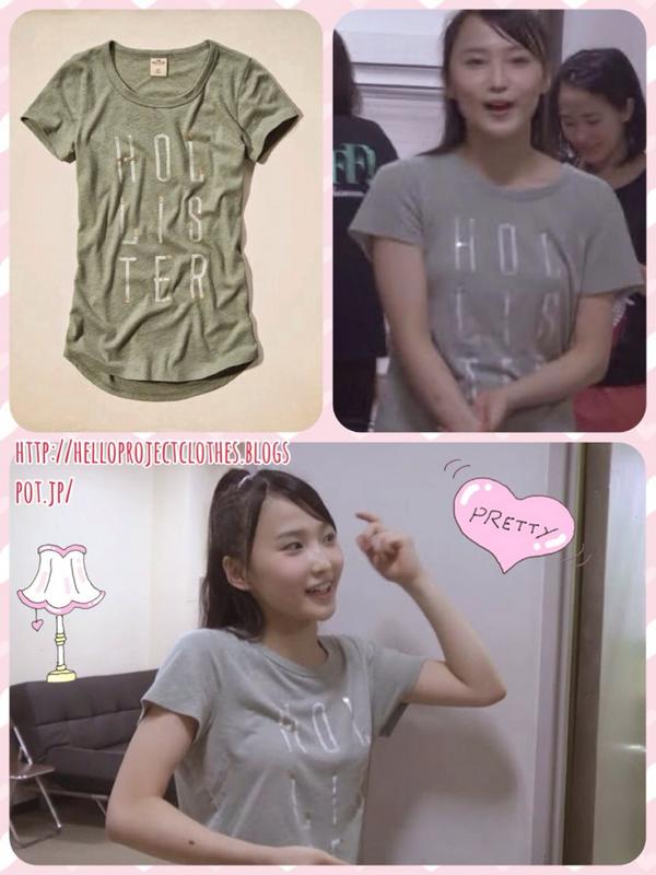 鞘師里保 Tシャツ Lサイズ モーニング娘。 ハロプロクローゼット on X: 