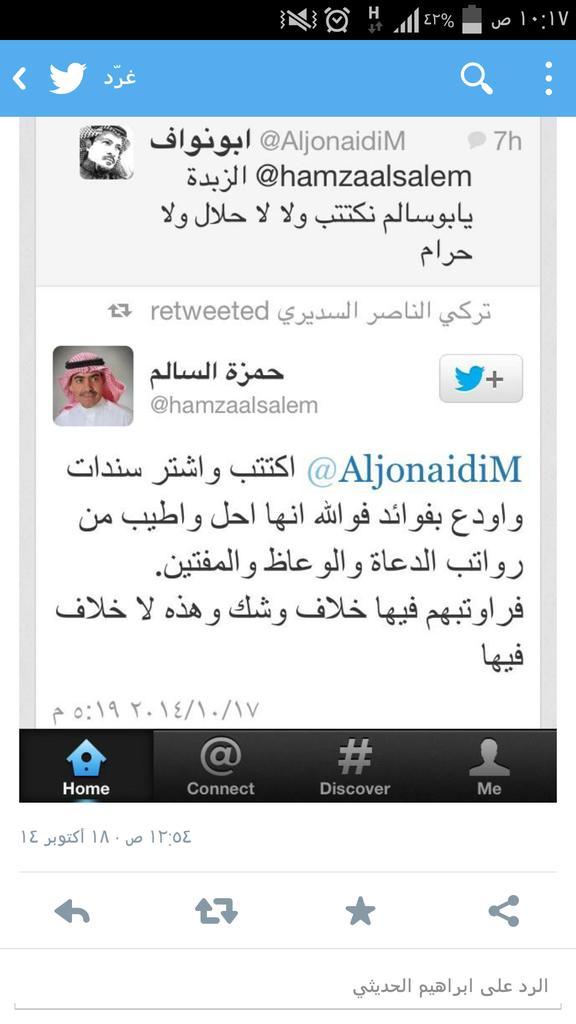 rmrab1 tweet picture