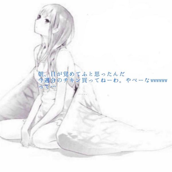面白ポエムbot Omoshiropoemu Twitter 面白ポエムbot Omoshiropoemu Twitter
