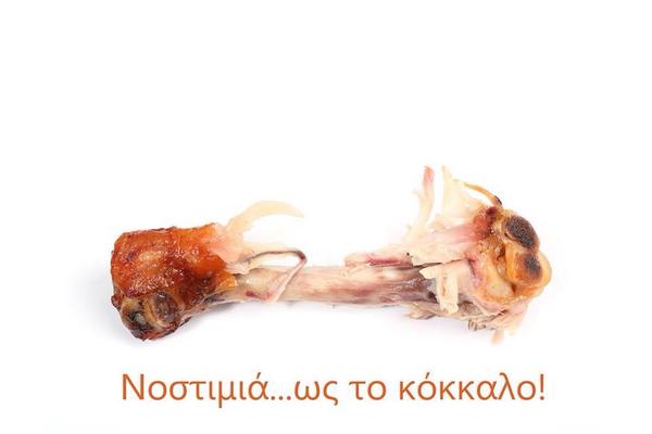 DimosPaparadis's tweet photo. Καλημέρα από τα πιο νόστιμα Κοτόπουλα της Αλεξανδρούπολης! (@ Κοτόπουλα Παπαράδης) https://t.co/Xa4M8wyIfS http://t.co/b9o401oz2F