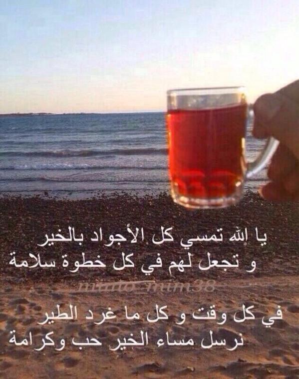 ليت الزمان يعود يوما Posts Facebook