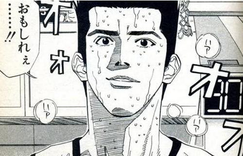 さぁくん スラムダンクには驚きの伏線が隠されていた つづきはこちら Http T Co Ub81ovruzu Http T Co 6ddhctdwtz Twitter