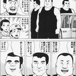 48話まとめ ポケットモンスター Xy Z イベルタル ユリーカ ジガルデ アニメレーダー 48話まとめ ポケットモンスター Xy Z イベルタル ユリーカ ジガルデ アニメレーダー