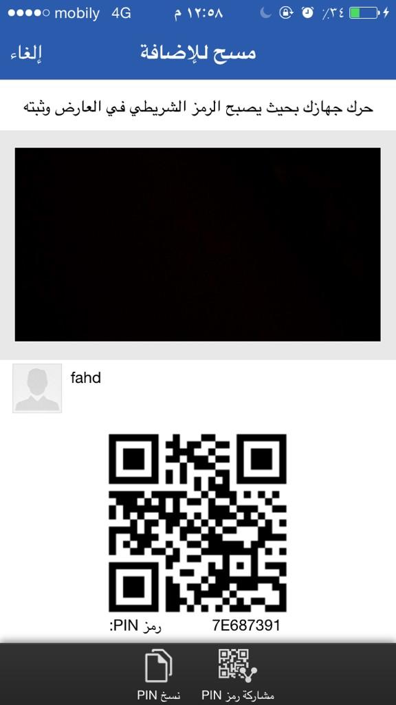 egy682's tweet photo. http://t.co/MDxqPDXuMo