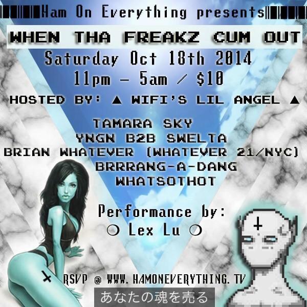 The8ae's tweet image. Go #theadventuresoflexlu #lexlu