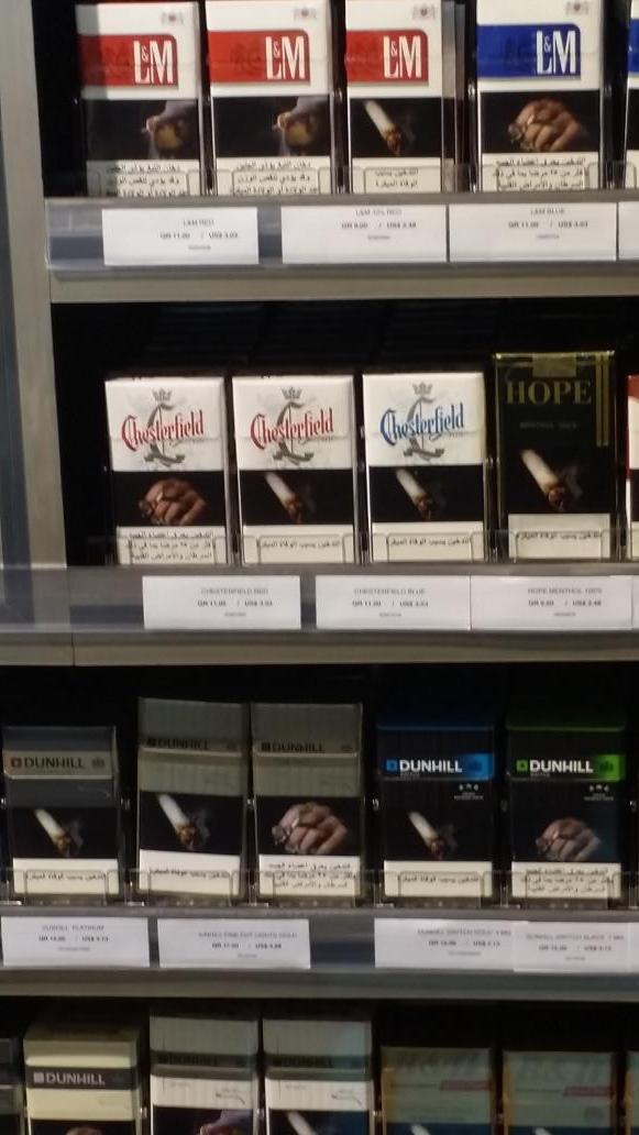 where to buy cigarettes in qatar My son is in Doha, Qatar. I asked him to bring cigarettes home. But I dont  want these! I WANT PALL MALL!
