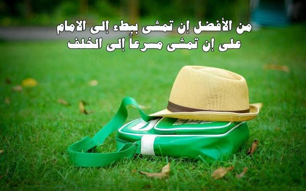 tag Alasfia  (@altag201491) on Twitter photo 