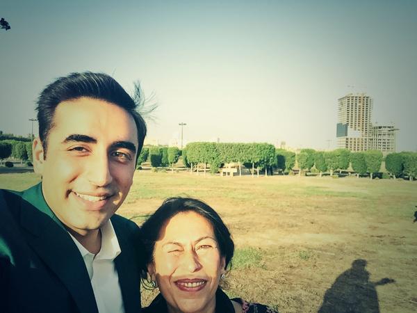 Bilawal Bhutto Zardari tweet media