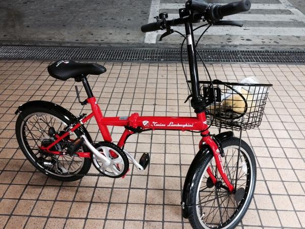 ドンキホーテ 自転車 引き取り