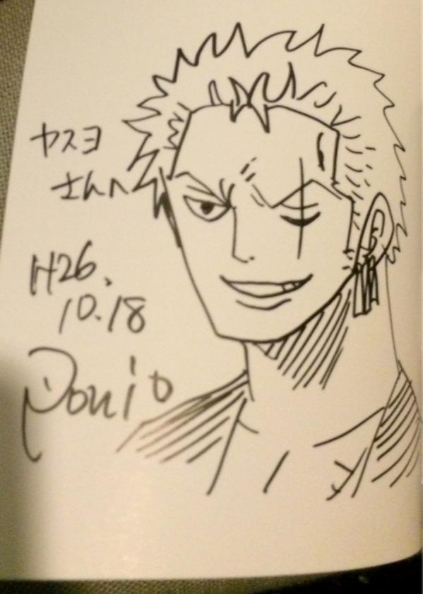 One Piece模写で大人気のぽにお氏 Nishiponi についてまとめました 2ページ目 Togetter