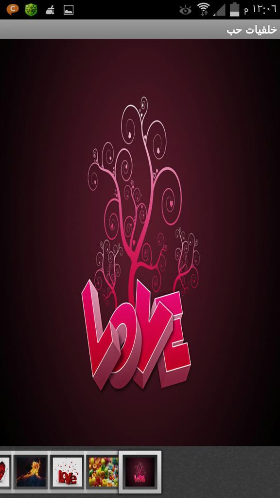 شايب مبادل مع شيبان  (@alkingnote3) on Twitter photo 