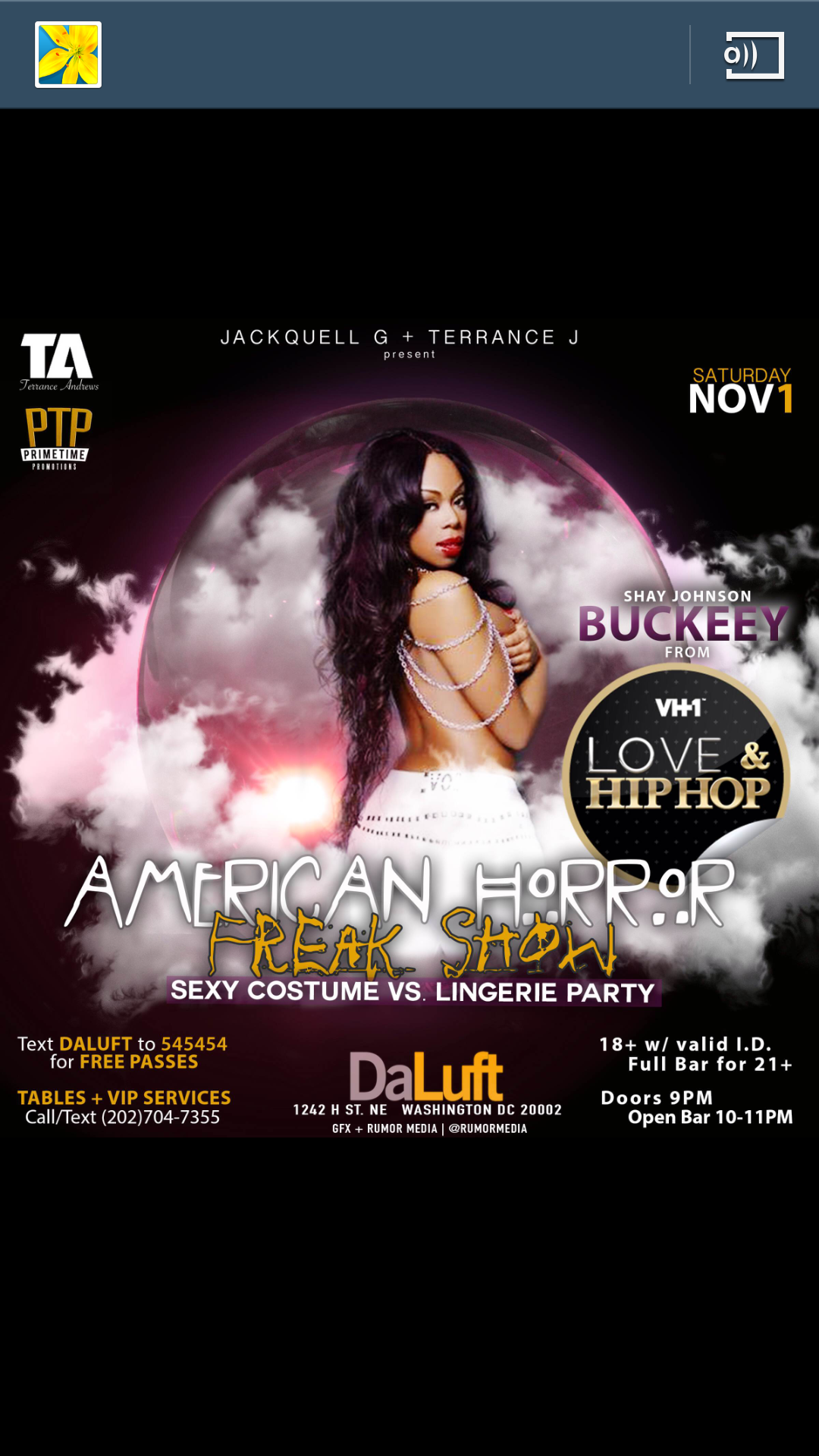 嵌入永久的圖片連結