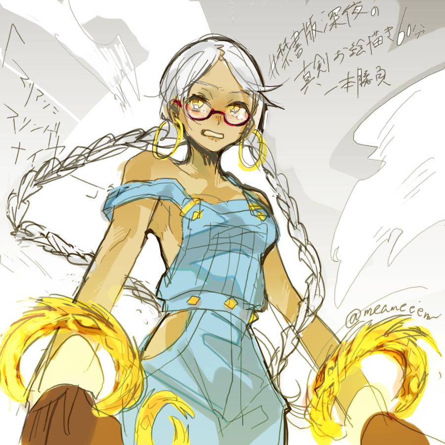 めあ 禁書版深夜の真剣お絵かき60分一本勝負 禁書ワンドロ初参加 お題 マリアン スリンゲナイヤー 構図決めるの遅すぎてギリギリでした Http T Co Acqepybeia めあ 禁書版深夜の真剣お絵かき60分一本勝負 禁書ワンドロ初参加 お題 マリアン スリンゲナイヤー 構図決めるの遅すぎてギリギリでした Http T Co Acqepybeia