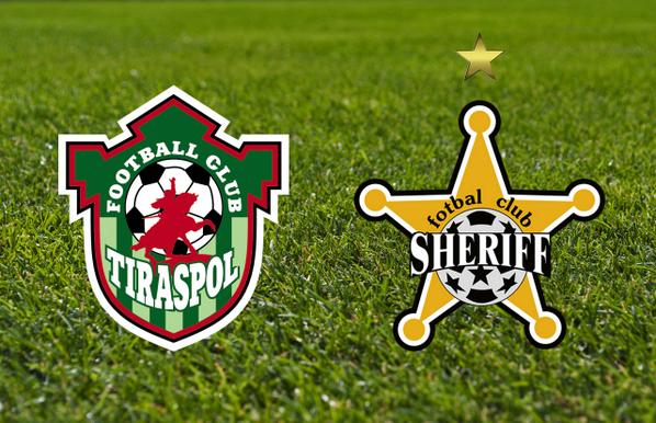Шериф футбольная. Футбольный клуб шериф тирасполь. Шериф тирасполь лого. Шериф тирасполь эмблема. Шериф футбольный клуб эмблема.