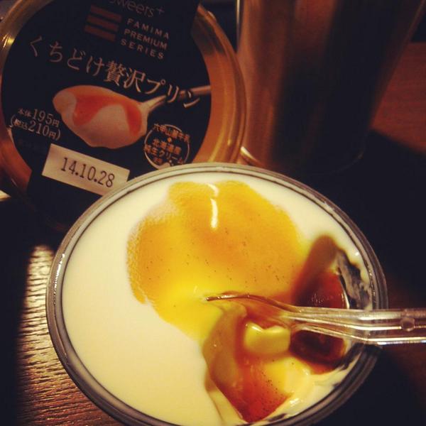 くちどけ贅沢プリン