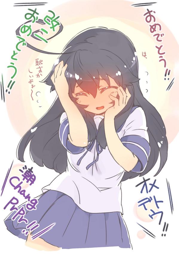 すまき俊悟 בטוויטר 描かざるを得なかった 潮ちゃん改二おめでとうｐｒｐｒ Http T Co Tumdkljvjy