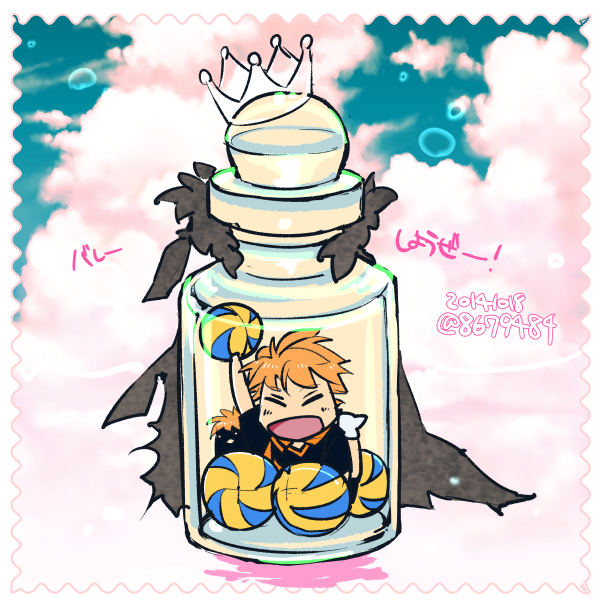 日向翔陽版深夜の真剣お絵描き60分一本勝負のtwitterイラスト検索結果 日向翔陽版深夜の真剣お絵描き60分一本勝負のtwitterイラスト検索結果