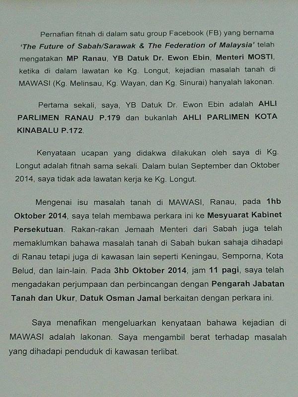 <a href="/MasidiM/">Masidi Manjun</a> <a href="/EwonEbin/">Ewon Ebin</a> <a href="/RANAUinfo/">RANAUinfo</a> <a href="/NajibRazak/">Mohd Najib Tun Razak</a> @P189Semporna <a href="/mpkotamarudu/">Dr Maximus Ongkili</a> <a href="/FJBilut/">Fadzly J Bilut</a> fitnah keatas #mpranau yg melampau.