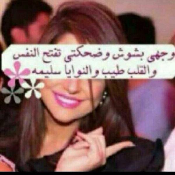 مساءالخير💐

يسعدلي مساكم ✋

كيفكم ياحلوين💋
   رتويت فديتكم💋