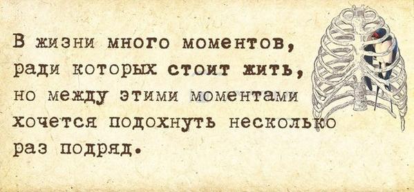 Цитаты про деньги со смыслом. Мотивация для жизни. Девушка перемены. Мудрые мысли о счастье. Мечты людей.