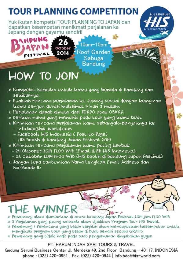 Ayo Ikuti! JAPAN TOUR PLANNING COMPETITION ~ ! Kamu berkesempatan pergi ke Jepang GRATIS! sponsored by <a href="/Travel_HIS/">Travel_HIS</a>