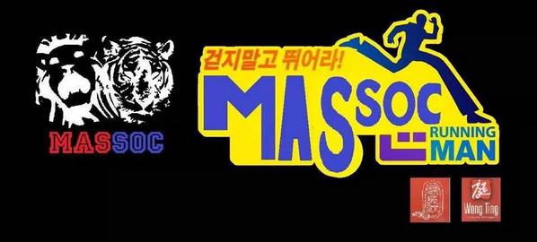 LOL_BubbleTea's tweet photo. "Running Man" is here in Sheffield!
Brought to you by Sheffield Uni Malaysian society
Sun 19th #3-6pm @LOL Bubble Tea http://t.co/OZiBmurS8X