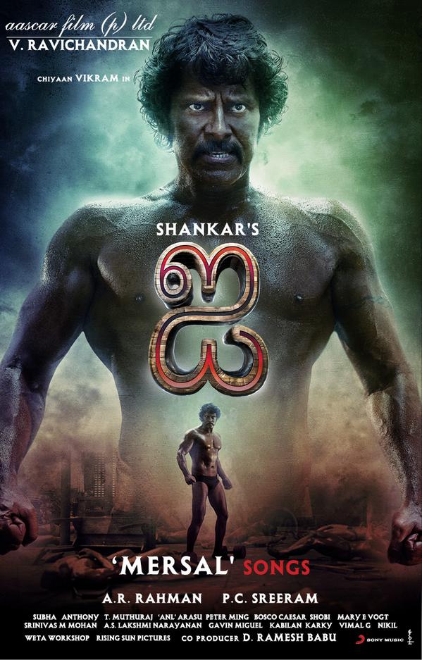 lakshmi tamil movie hd free online lakshmi tamil movie hd free online