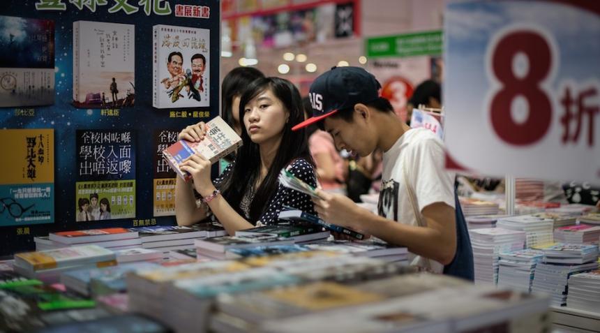 Embedded image permalink