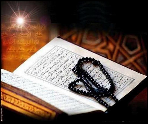 Diina_MD's tweet photo. Hiasi harimu dengan Al Qur;an http://t.co/Ihx95NxtkZ