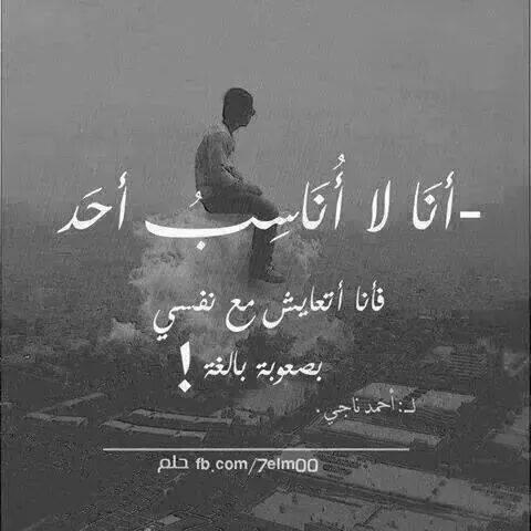 AliAltaweel8's tweet photo. http://t.co/LcvnTXe0kI