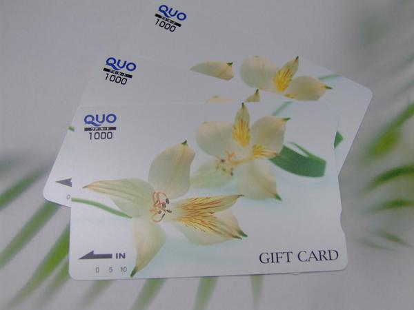 nakamura1214da's tweet photo. 【プレゼント】Quoカード3000円分
【応募方法】フォロー&amp;リツイート
【抽選日】30日後
【連絡方法】当選者にはDMでご連絡差し上げます。
※リプライで当選確率２倍！！http://t.co/izMCBYMJnL