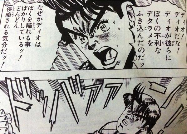 何だお前ら 