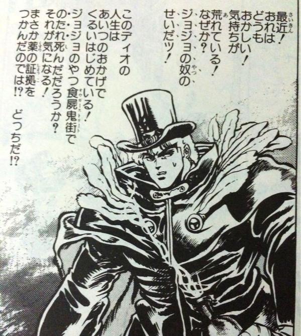 何だお前ら 