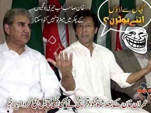 ShamaJunejo's tweet photo. Te fer #CivilNafarmaani ????
#PTI 
#SMQ paid electricity bills.. http://t.co/ULeeic0VGz