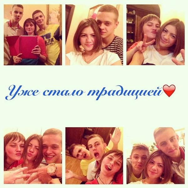insta_Slavyansk's tweet image. А все просто,потому что любимые #InstaFrame #GPInstaFrame #InstaFramePlus #photography #ins talkie #bestoftheday ...