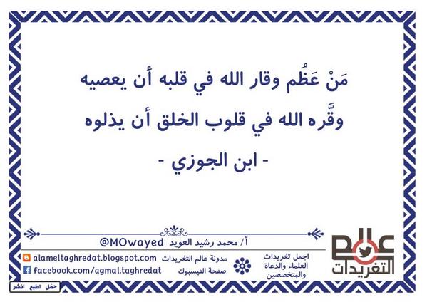 رابط دائم للصورة المُضمّنة