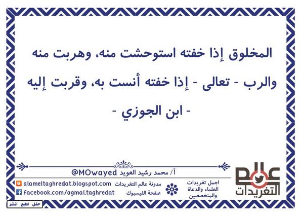 رابط دائم للصورة المُضمّنة