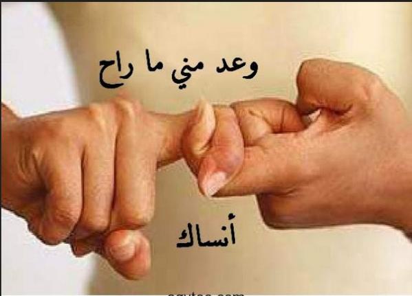 ReeyGo's tweet photo. http://t.co/igqbCKiVnB