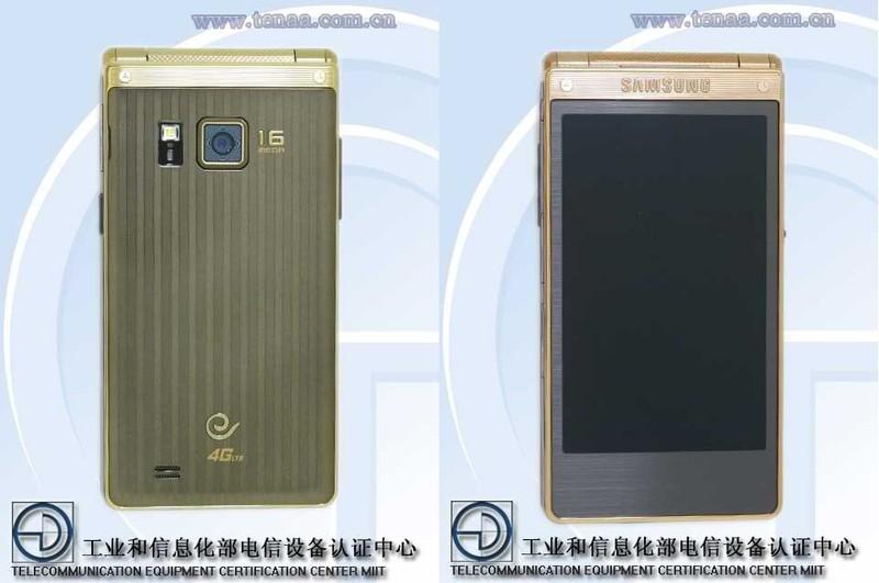 ছবি পার্মালিঙ্ক স্থাপিত