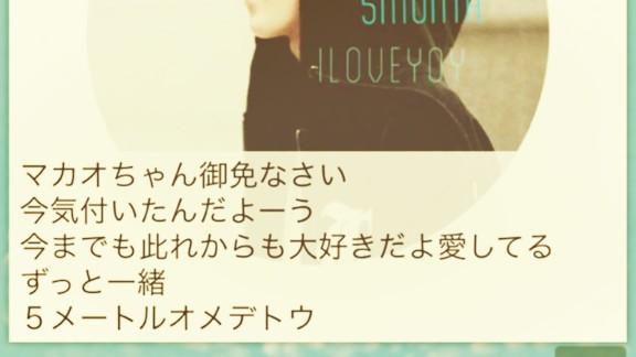 94WINDRP's tweet photo. ≫

大好きだわ俺の相棒 http://t.co/MnpfqeYpra