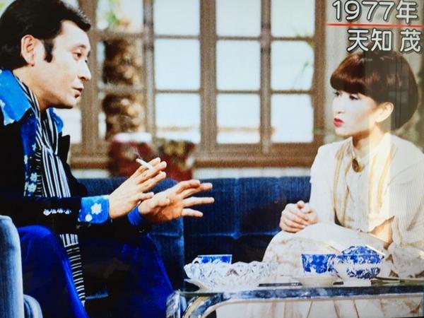 Yosino Lee No Twitter 10 17 徹子の部屋 ゲスト宅麻伸 最近の部屋では出演者に関係するvtr紹介が必ずあるのだが 今回は宅麻の若い頃 法医学教室の事件ファイル 番宣 名取裕子の部屋出演時 更に師匠の天知茂はvtrが無いので写真と録音テープとやり過ぎ Http Yosino Lee No Twitter 10 17 徹子の部屋 ゲスト宅麻伸 最近の部屋では出演者に関係するvtr紹介が必ずあるのだが 今回は宅麻の若い頃 法医学教室の事件ファイル 番宣 名取裕子の部屋出演時 更に師匠の天知茂はvtrが無いので写真と録音テープとやり過ぎ Http
