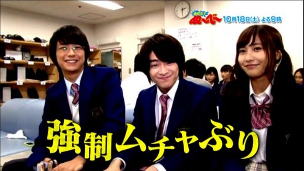 memec_'s tweet photo. きゅん😭🙌♡♡
特にぬ〜べ〜！ってとこ！！
これなんなんもう(*_*)！らぶ http://t.co/9ijZ7raFHV
