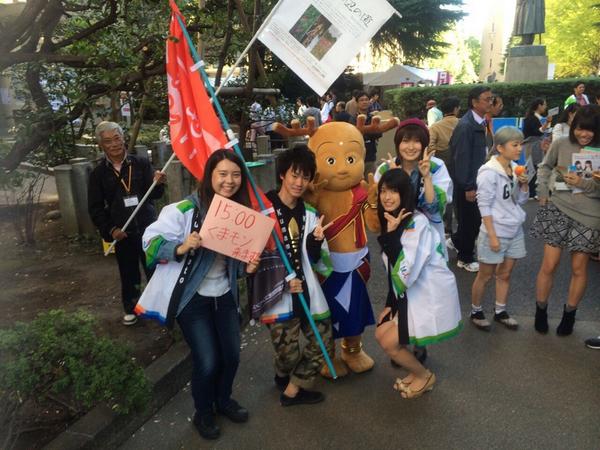melchanoxxo's tweet photo. せんとくんもおるよー笑
#tomonsai http://t.co/gkeSUYdR7D