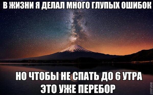 доехал до дома мамы. самые ржачные демотиваторы. мемы 200. ты добрался до дома. доехал до дома мамы.