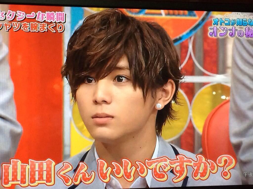 O Xrhsths 有山 みるる Sto Twitter 山田涼介が大好きな そこのびっこ どんな山田くんの髪型が好き 茶髪の涼介 金髪の涼介 茶髪 ファボ 金髪 Rt Rt ファボした人全員フォローいきます Http T Co Tej5q7n9qa