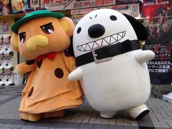 Tvアニメ アカメが斬る 謎の夢コラボ 夢の謎コラボ コロさんは捕食せず 彼と友好条約を結んだ模様です アカメミュージアムはゲーマーズさん5階にて開催中です 入場無料ですのでぜひ 東宝 タレメ Akame Anime Http T Co Lzfruvxqsb